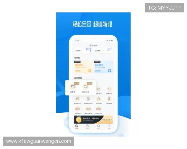 凯发集团app安卓版下载官网常见问题解答，帮助用户轻松解决下载安装过程中遇到的各种问题
