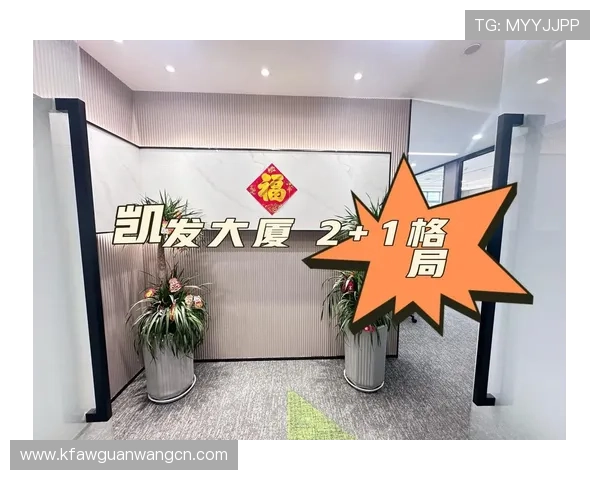凯发集团凯发官网：凯发集团官网的移动端体验与手机访问指南