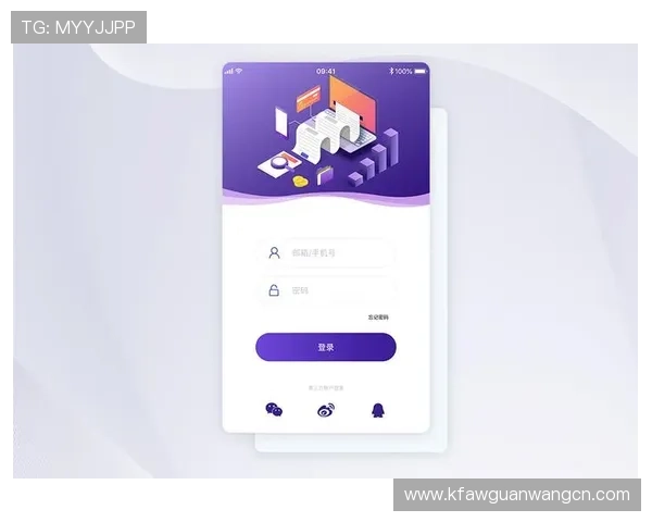 凯发集团手机登录下载官网开启全新界面设计，提升用户操作的便捷性与安全性