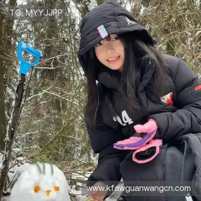 花漪昕